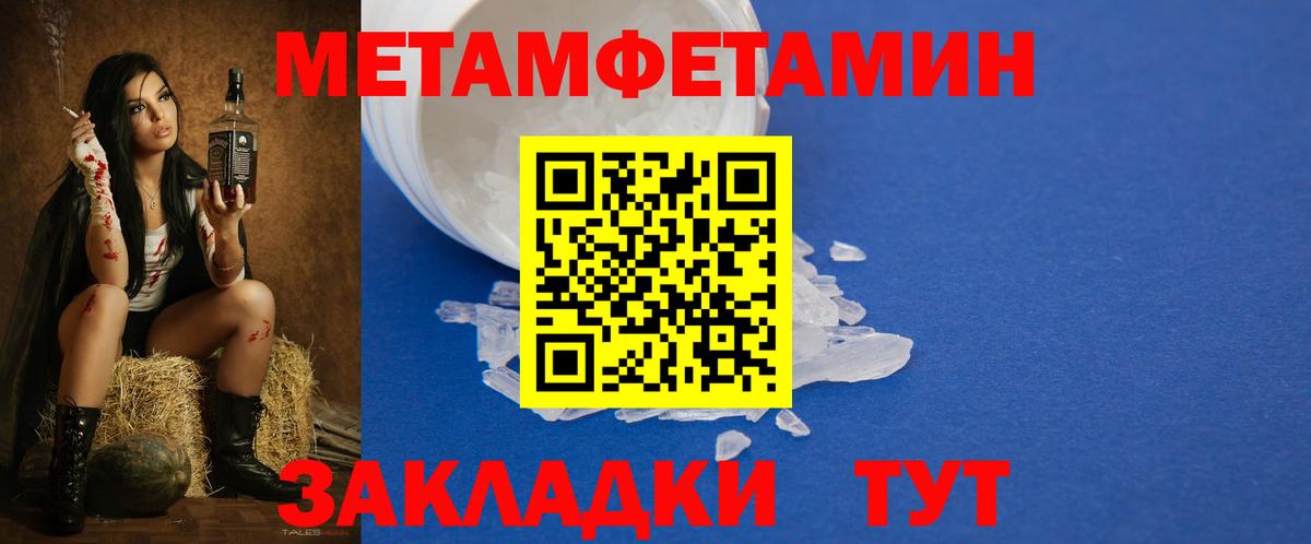 Amphetamine VHQ Якутск