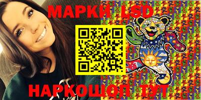 mdma Лесосибирск