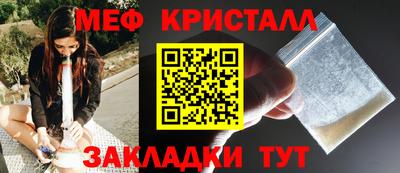 марки lsd Ливны