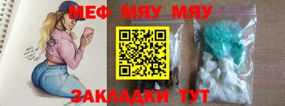 MDMA Premium VHQ Ликино-Дулёво