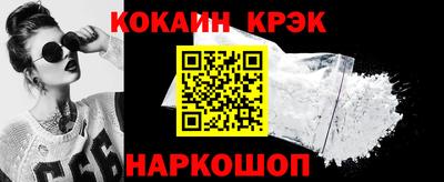 MDMA Premium VHQ Ликино-Дулёво