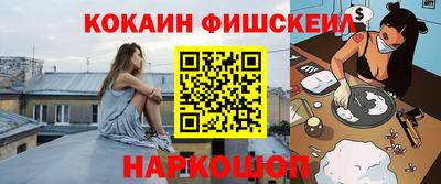 mdma Лесосибирск