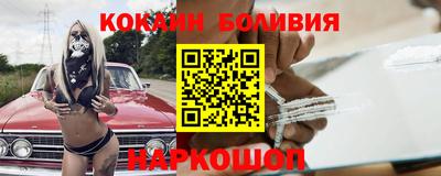 mdma Лесосибирск