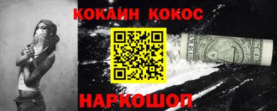MDMA Premium VHQ Ликино-Дулёво