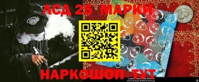 mdma Лесосибирск