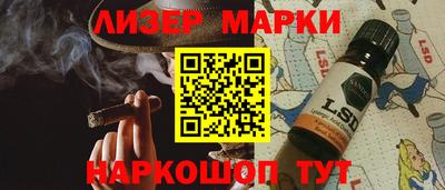 MDMA Premium VHQ Ликино-Дулёво