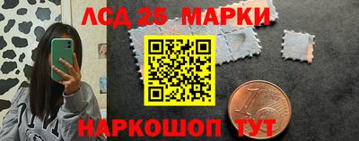 mdma Лесосибирск