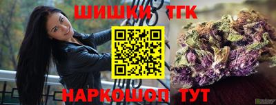 mdma Лесосибирск
