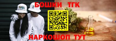 MDMA Premium VHQ Ликино-Дулёво