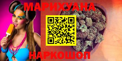 MDMA Premium VHQ Ликино-Дулёво