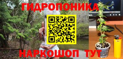 mdma Лесосибирск