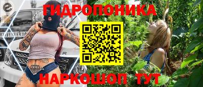 MDMA Premium VHQ Ликино-Дулёво