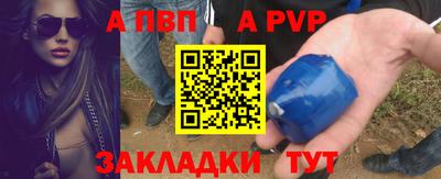 MDMA Premium VHQ Ликино-Дулёво