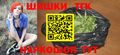 марки lsd Ливны