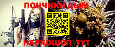 mdma Лесосибирск