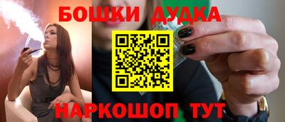 MDMA Premium VHQ Ликино-Дулёво