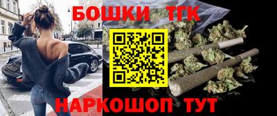 MDMA Premium VHQ Ликино-Дулёво