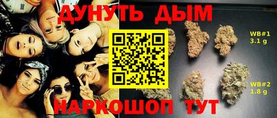 mdma Лесосибирск