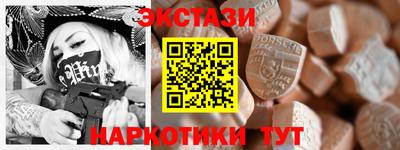 MDMA Premium VHQ Ликино-Дулёво