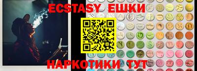 марки lsd Ливны