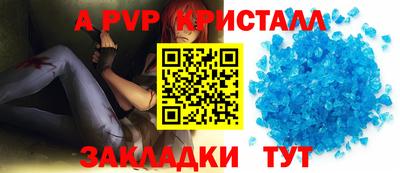 MDMA Premium VHQ Ликино-Дулёво