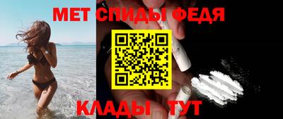 марки lsd Ливны
