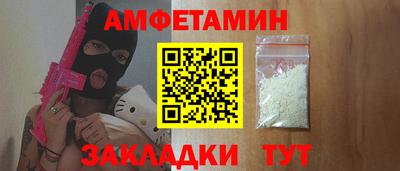 MDMA Premium VHQ Ликино-Дулёво