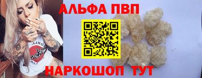 MDMA Premium VHQ Ликино-Дулёво