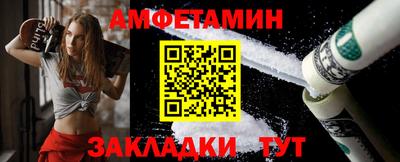 mdma Лесосибирск
