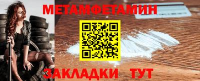 марки lsd Ливны