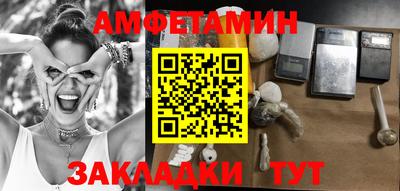 марки lsd Ливны