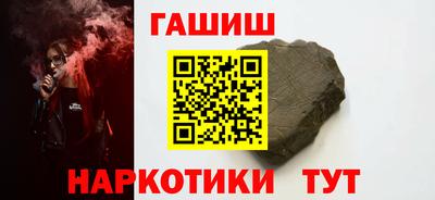 mdma Лесосибирск