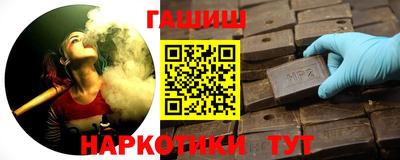 MDMA Premium VHQ Ликино-Дулёво