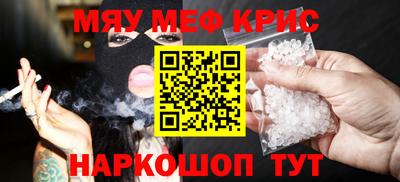 mdma Лесосибирск