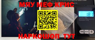 MDMA Premium VHQ Ликино-Дулёво